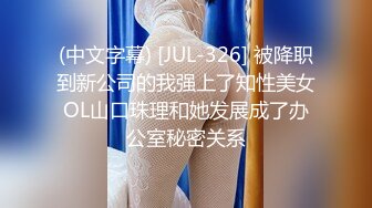 土豪玩操制服爽马尾辫极品萝莉 后入拽着马尾辫怼操一点都不怜香惜玉 让猪拱了1