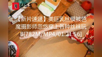 皇家華人)(ras-257)(20230105)蕩女房東狩獵租屋客 用身體付房租-白熙雨