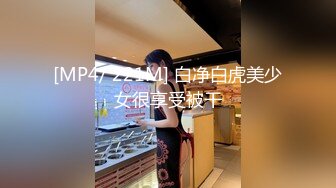 商场女厕 偷拍挺漂亮的JK裙小美女 好杂乱的B毛