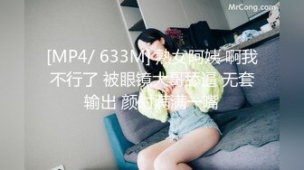 顶级女神❤️极品性爱】超长腿女神『Apple』最新啪啪私拍_豪华游轮美丽邂逅_高跟+黑丝+高潮