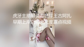 大一学生妹 带闺蜜下海 黑丝诱惑高跟【小晶晶】~全裸抠逼水超级多！【161v】 (17)