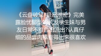 【新片速遞】&nbsp;&nbsp; 清纯外表邻家妹妹，炮友操小骚逼，侧入抽插爽的浪叫，哥哥好痒，站立抽插，妹妹被操的很享受[844MB/MP4/02:41:14]