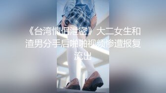 [MP4]STP25859 ?萝莉女神? 最新天花板萝莉女友▌粉色情人▌哥哥帮我检查小穴 迷情肛塞爆肏无毛穴 女上位榨汁内射中出特写 VIP2209