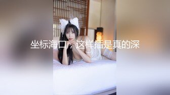 草莓原创 - 调教黑丝小母狗，皮鞭抽打主动撅着翘臀求操