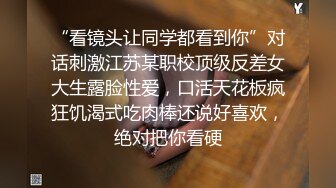 ★☆《同性才是真爱❤️可爱拉拉小百合》★☆闺蜜好骚 没人约我们只能互相插逼逼啦 跟闺蜜一起玩假肉棒 缺个小哥哥啊谁来呀