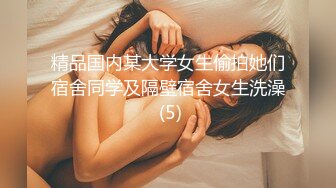 小宝寻花约了个高颜值外围妹子TP啪啪，一起洗澡口交舔弄上位骑坐抽插，后入快速猛操非常诱人