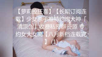 保养乳房和刮阴毛