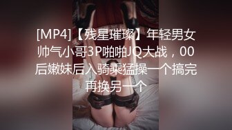 ✿偷情小娇妻✿“你老公知道我在操你吗？以后天天给我操不让他碰好不好？”新婚小娇妻偷情被单男做到哭喊呻吟