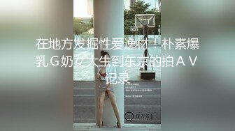 户外商场公厕大神隐藏隔间TP各种类型年轻美女美少妇方便完事还要跟拍全身近景特写私处