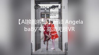 [MP4/1.2G]SWAG劇情檔：豐臀美女扭傷後器械室被籃球教練狂肏／歆歆既賣保險亦賣身客戶提怪異需求 720p