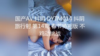 (sex)20230910_奶妈的诱惑_1321279414