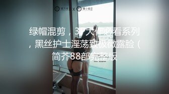 [MP4/802M]5/12最新 粉鲍鱼很大少妇体验国外的动力无套女上位打桩简直爽翻天VIP1196