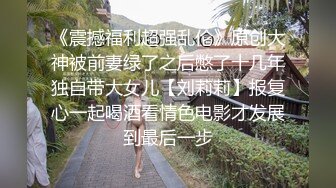 (无套内射) (推荐) 鲜肉弟弟小穴沦陷无套配种内射精液