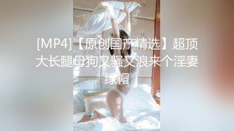 【AI换脸视频】迪丽热巴 高傲女明星的堕落 上