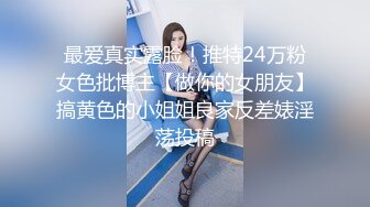 国产麻豆AV MDX MDX0085 心机婊的上位手段 夏晴子