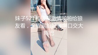 优雅气质尤物御姐女神✿性感人妻黑丝M腿制服诱惑 用大肉棒彻底满足闷骚女神的渴望，从矜持的呻吟到放荡的淫叫