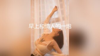 偷拍酒店前台接待小妹 肥厚的两瓣阴唇已经发黑了