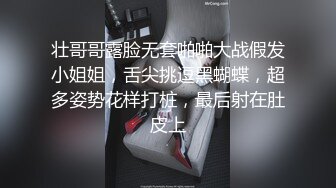 小伙子为国争光，搞了一个极品俄罗斯小姐姐，身材颜值一流，奶子翘臀饱满丰腴看的躁动想狠狠插进去撞击