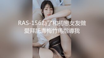 【硬核❤️淫啪大神】Make性专家✿极品健美校花被肏到跪地求饶肛塞凌辱调教究极后入狂艹嫩穴臀搐好爽啊主人