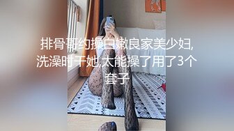 【新片速遞】&nbsp;&nbsp; ✨【糖心VLOG】“你给我拔出来，给我滚”败金健身女教练，得知学生不再续课态度一百八十度大转变【自压水印】[369M/MP4/18:27]