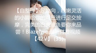 【自录】 巨乳女神【大啵啵】诱人大奶白虎穴，看片自慰玩出尿【18V】  (12)