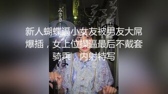 健身网红性感私拍