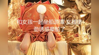 6.10火遍全网高颜值女神《汝》淫靡多汁无毛白虎穴 真滑爆艹拉丝 后庭开发反差女神