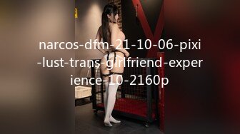 ONLYFANS超美的19岁超嫩萝莉！颜神清澈又狠勾魂，男友炮击白白嫩嫩的美鲍