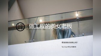 老哥探花约了个衬衣丰满妹子TP啪啪 口交乳推上位骑乘抽插性感大屁股非常诱人