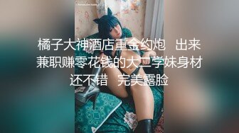 (中文字幕) [MIDE-847] 不敢拒绝人的巨乳女大学生在外甥父母不在帮忙照顾的这五天被持续侵犯玩弄