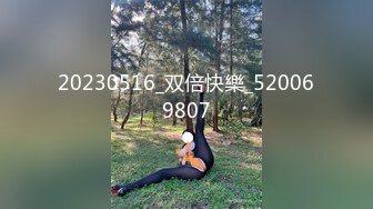 优雅气质尤物御姐女神 新来的销售经理好风骚啊 轻松勾引到手去酒店无套抽插 穿着工装就被操了