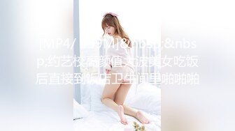 美女模特e奶丽莎被纹身小哥狂插小嫩b-斑斑