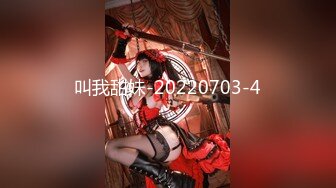 [HD/0.5G] 2024-07-17 香蕉秀XJX-0149迷奸性冷淡调教老婆