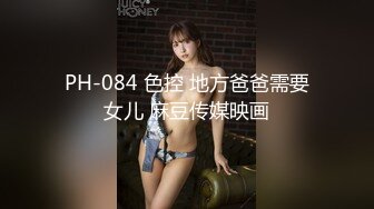 【国产AV荣耀 推荐】果冻传媒制片厂精制新作《淫荡前女友》丝袜跳蛋勾引男友 丰臀怼操凌辱高潮 高清1080P原版首发