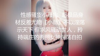 onlyfans【hirarilily】重口味~户外露出~完整版【NV】 (198)