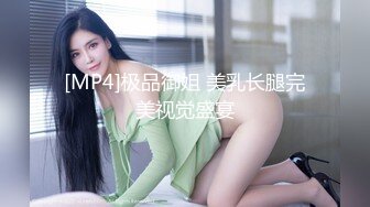 [MP4]蜜桃影像-欲望健身房上部-私教情侣的欲望背叛-嫩穴中出内射-静静