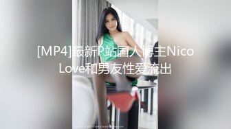 偷窥小夫妻大白天啪啪