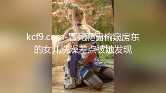 【你的专属空姐】极品混血空姐『夏琪菈』解禁 和服美人极致诱惑 全裸无码诱惑全收录 原版私拍85P 高清1080P原版收藏 (1)