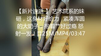 铁杆梅西粉丝推特人类高质量淫乱夫妻【小鲸鱼】各种极限露出还参加夫妻群交会牛逼克拉斯