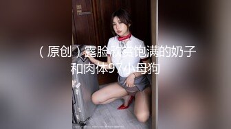 -女王与女奴的区别 最后还要把逼里流出的精液舔干净 一王一奴人生足也