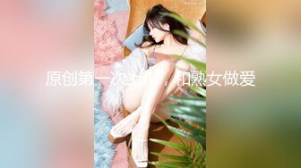 [MP4/ 2G] 长发御姐范美少妇无套被无套狠狠抽插，后入操逼侧入打桩