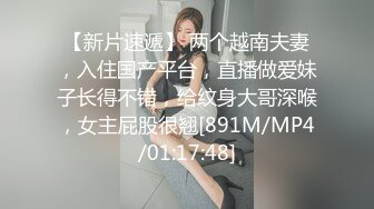 【OF性感✨尤物】♘❤沖田杏梨♘❤日本福利姬巨乳女优 极品美腿 颜值在线 质量上乘 身材好的沒話說〈第七彈〉