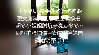 推荐！极品御姐❤️超骚~超漂亮~【模特伊伊】长腿高跟~疯狂啪啪❤️骚水淫汁狂喷