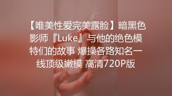 天美传媒 tml-022 新人业务的肉体对决-斑斑