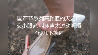 妻与倦怠期间的我，被义妹诱惑，不断地中出……。白峰美羽