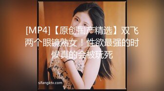 可惜了一个长得这么甜美的小妞给人跪着吃鸡鸡