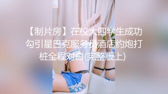 套路直播妆主大大调教贱狗合集【11V】 (6)