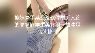 花臂纹身嫩妹妹！大白美乳无毛穴！今天有男主草逼，第一视角吃吊，扶吊骑乘位插入