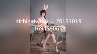 约拍私房写真模特