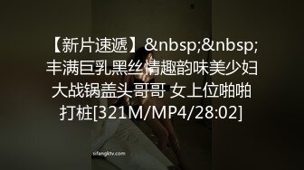 小女孩玩抖音忘情唱跳喵喵意外抖出「妈妈裸体」三点全露！网友：你爸会杀你｜